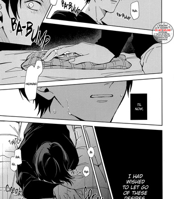 [Kanata (Riku)] Playing Alone – Jujutsu Kaisen [Eng] – Gay Manga sex 22