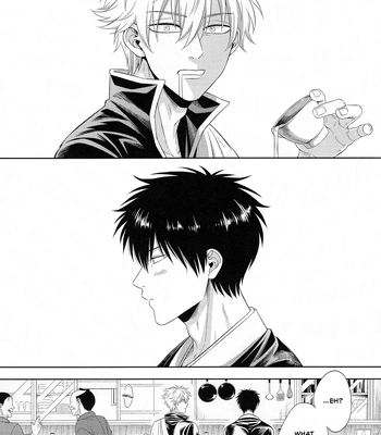 [Hanasusuki (Nanaoemu)] Shiranu wa Teishu Bakarinari – Gintama dj [Eng] – Gay Manga sex 2