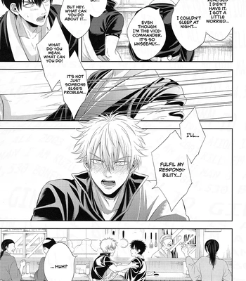 [Hanasusuki (Nanaoemu)] Shiranu wa Teishu Bakarinari – Gintama dj [Eng] – Gay Manga sex 4