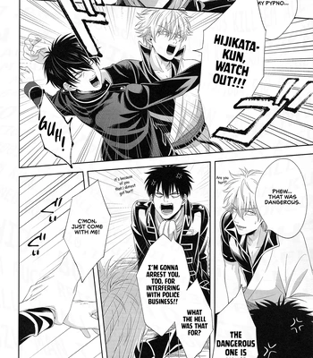 [Hanasusuki (Nanaoemu)] Shiranu wa Teishu Bakarinari – Gintama dj [Eng] – Gay Manga sex 9