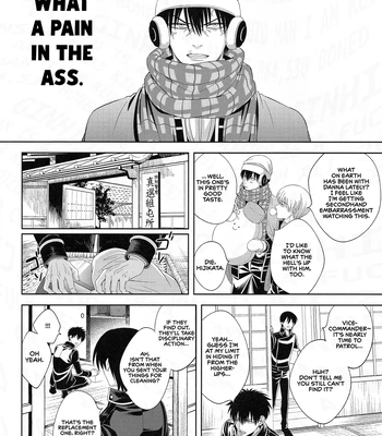 [Hanasusuki (Nanaoemu)] Shiranu wa Teishu Bakarinari – Gintama dj [Eng] – Gay Manga sex 13