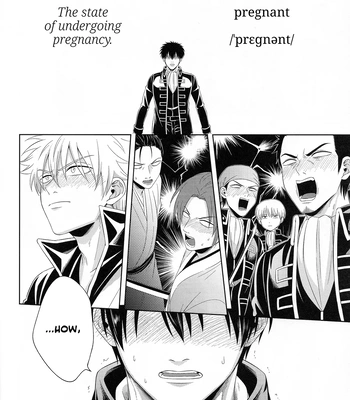 [Hanasusuki (Nanaoemu)] Shiranu wa Teishu Bakarinari – Gintama dj [Eng] – Gay Manga sex 23
