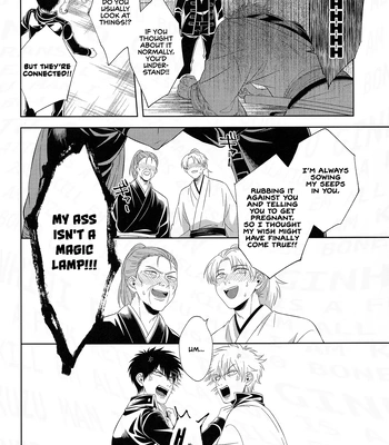 [Hanasusuki (Nanaoemu)] Shiranu wa Teishu Bakarinari – Gintama dj [Eng] – Gay Manga sex 25