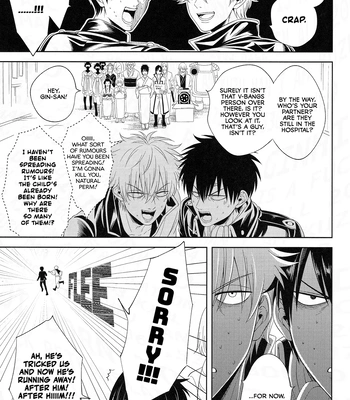 [Hanasusuki (Nanaoemu)] Shiranu wa Teishu Bakarinari – Gintama dj [Eng] – Gay Manga sex 28