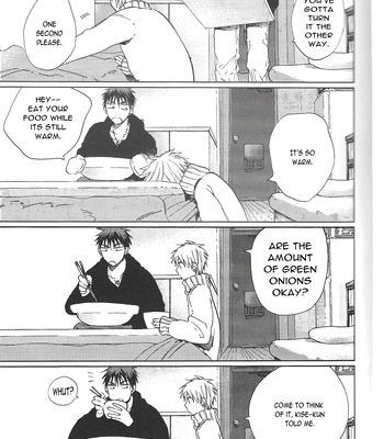 [Uncomura/ Unkopu] Kagami Meshi – Kuroko no Basket dj [Eng] – Gay Manga sex 15