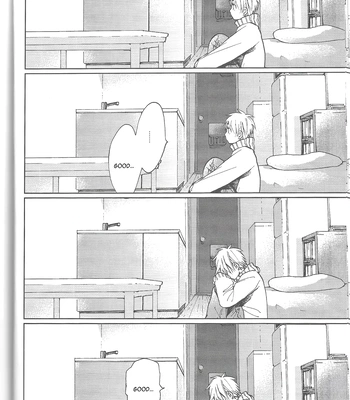 [Uncomura/ Unkopu] Kagami Meshi – Kuroko no Basket dj [Eng] – Gay Manga sex 18