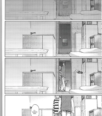 [Uncomura/ Unkopu] Kagami Meshi – Kuroko no Basket dj [Eng] – Gay Manga sex 32