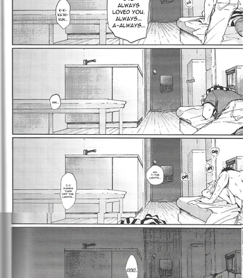 [Uncomura/ Unkopu] Kagami Meshi – Kuroko no Basket dj [Eng] – Gay Manga sex 34