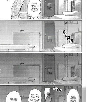 [Uncomura/ Unkopu] Kagami Meshi – Kuroko no Basket dj [Eng] – Gay Manga sex 9