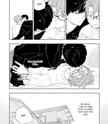 [TOHJO Sakana] Koishite Kissshite Kanjaitai [Eng] – Gay Manga sex 6
