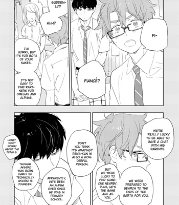 [TOHJO Sakana] Koishite Kissshite Kanjaitai [Eng] – Gay Manga sex 7