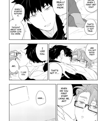 [TOHJO Sakana] Koishite Kissshite Kanjaitai [Eng] – Gay Manga sex 12