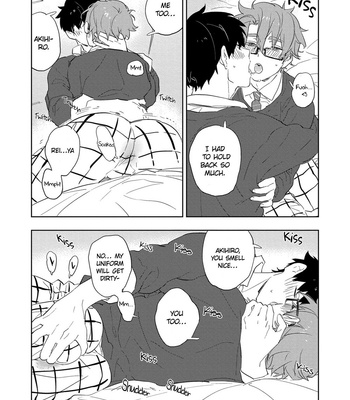 [TOHJO Sakana] Koishite Kissshite Kanjaitai [Eng] – Gay Manga sex 40
