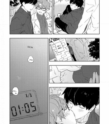 [TOHJO Sakana] Koishite Kissshite Kanjaitai [Eng] – Gay Manga sex 69