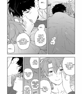 [TOHJO Sakana] Koishite Kissshite Kanjaitai [Eng] – Gay Manga sex 70