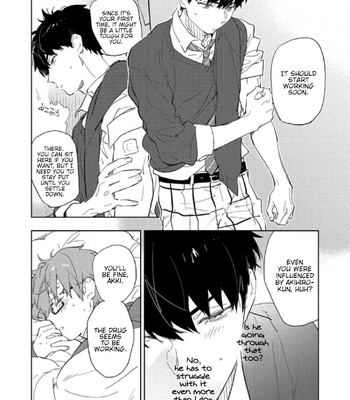 [TOHJO Sakana] Koishite Kissshite Kanjaitai [Eng] – Gay Manga sex 115