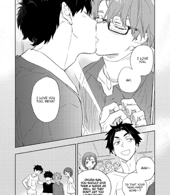 [TOHJO Sakana] Koishite Kissshite Kanjaitai [Eng] – Gay Manga sex 122