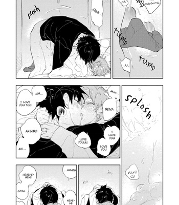 [TOHJO Sakana] Koishite Kissshite Kanjaitai [Eng] – Gay Manga sex 150