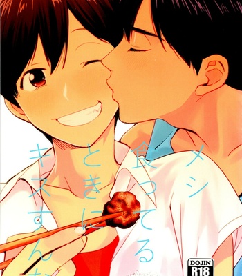 Gay Manga - [Popochichi (Hakase)] Meshi Kutteru Toki ni Kiss sunna – Osomatsu-san dj [JP] – Gay Manga