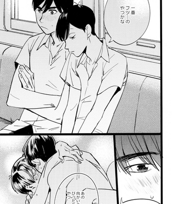 [Popochichi (Hakase)] Meshi Kutteru Toki ni Kiss sunna – Osomatsu-san dj [JP] – Gay Manga sex 11