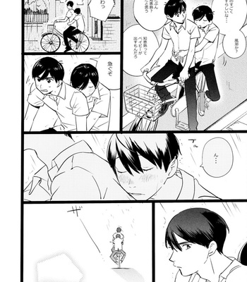 [Popochichi (Hakase)] Meshi Kutteru Toki ni Kiss sunna – Osomatsu-san dj [JP] – Gay Manga sex 22