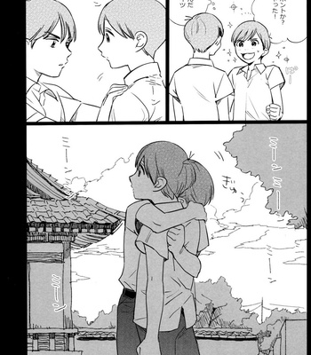 [Popochichi (Hakase)] Meshi Kutteru Toki ni Kiss sunna – Osomatsu-san dj [JP] – Gay Manga sex 24