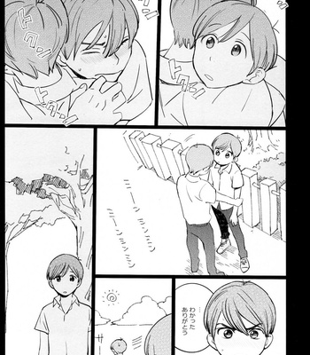 [Popochichi (Hakase)] Meshi Kutteru Toki ni Kiss sunna – Osomatsu-san dj [JP] – Gay Manga sex 25