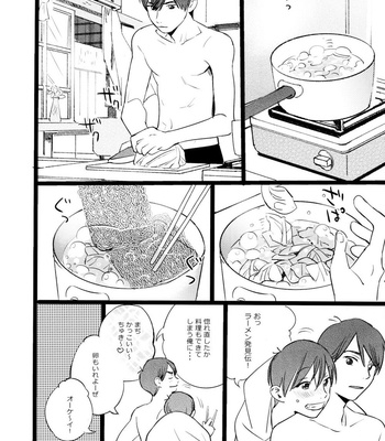 [Popochichi (Hakase)] Meshi Kutteru Toki ni Kiss sunna – Osomatsu-san dj [JP] – Gay Manga sex 28