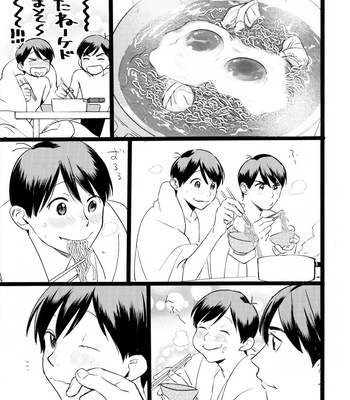 [Popochichi (Hakase)] Meshi Kutteru Toki ni Kiss sunna – Osomatsu-san dj [JP] – Gay Manga sex 29