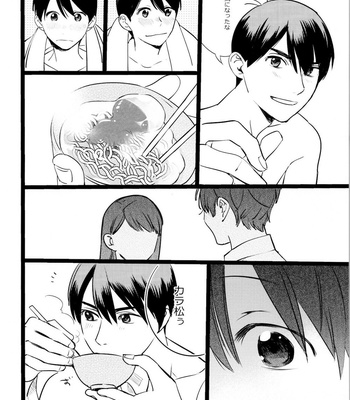 [Popochichi (Hakase)] Meshi Kutteru Toki ni Kiss sunna – Osomatsu-san dj [JP] – Gay Manga sex 30