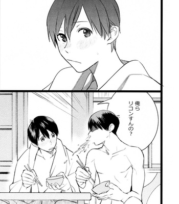 [Popochichi (Hakase)] Meshi Kutteru Toki ni Kiss sunna – Osomatsu-san dj [JP] – Gay Manga sex 31