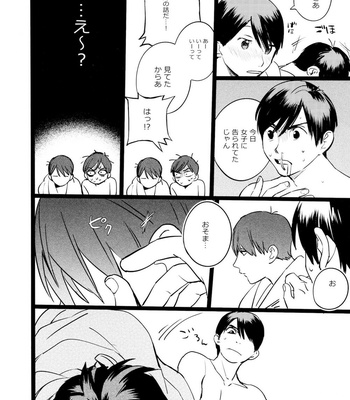 [Popochichi (Hakase)] Meshi Kutteru Toki ni Kiss sunna – Osomatsu-san dj [JP] – Gay Manga sex 32