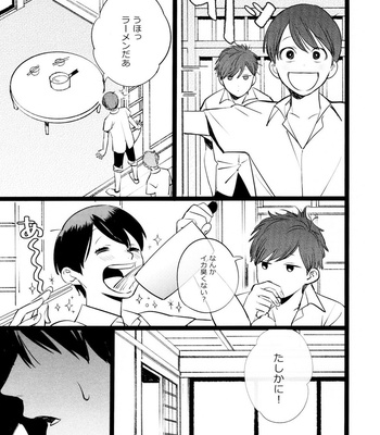 [Popochichi (Hakase)] Meshi Kutteru Toki ni Kiss sunna – Osomatsu-san dj [JP] – Gay Manga sex 45