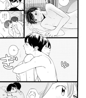 [Popochichi (Hakase)] Meshi Kutteru Toki ni Kiss sunna – Osomatsu-san dj [JP] – Gay Manga sex 55