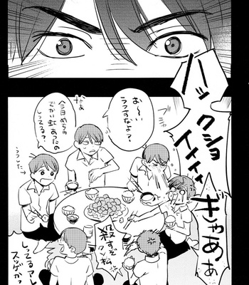 [Popochichi (Hakase)] Meshi Kutteru Toki ni Kiss sunna – Osomatsu-san dj [JP] – Gay Manga sex 57