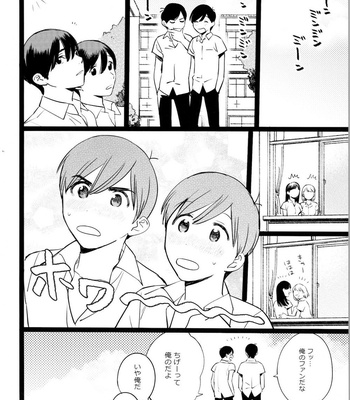 [Popochichi (Hakase)] Meshi Kutteru Toki ni Kiss sunna – Osomatsu-san dj [JP] – Gay Manga sex 58