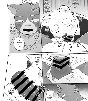 [Nicosando (Nico)] Kimi dake no Yaruki Switch [Eng] – Gay Manga sex 31