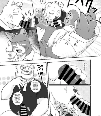[Nicosando (Nico)] Kimi dake no Yaruki Switch [Eng] – Gay Manga sex 32