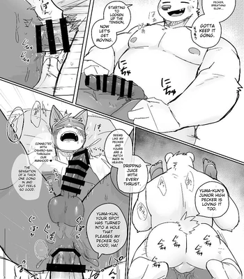 [Nicosando (Nico)] Kimi dake no Yaruki Switch [Eng] – Gay Manga sex 43