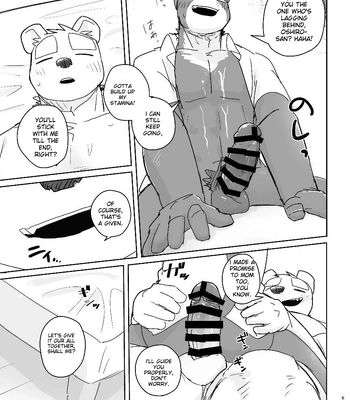 [Nicosando (Nico)] Kimi dake no Yaruki Switch [Eng] – Gay Manga sex 52