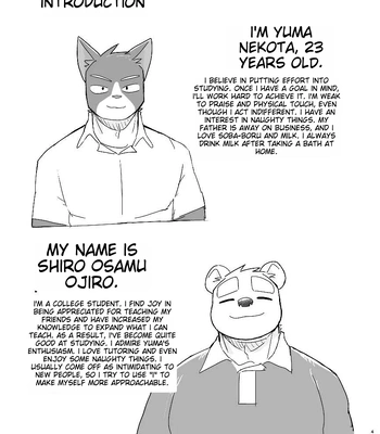 [Nicosando (Nico)] Kimi dake no Yaruki Switch [Eng] – Gay Manga sex 56