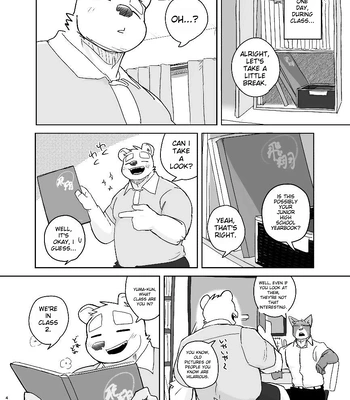 [Nicosando (Nico)] Kimi dake no Yaruki Switch [Eng] – Gay Manga sex 57
