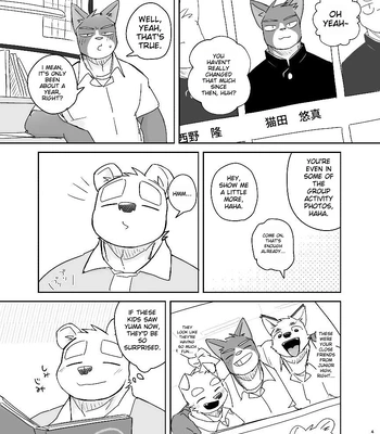 [Nicosando (Nico)] Kimi dake no Yaruki Switch [Eng] – Gay Manga sex 58