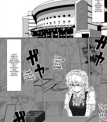 Gay Manga - [Opagi] Kakikake no Manga Unfinished Manga – Touhou Project dj [Eng] – Gay Manga