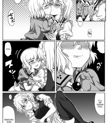 [Opagi] Kakikake no Manga Unfinished Manga – Touhou Project dj [Eng] – Gay Manga sex 11