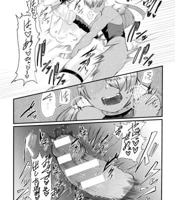 [Tachibana Kou] Kairaku no nie ~ mesu ochi-numa e youkoso ~ [JP] – Gay Manga sex 71