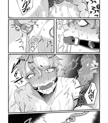 [Tachibana Kou] Kairaku no nie ~ mesu ochi-numa e youkoso ~ [JP] – Gay Manga sex 111