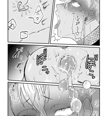 [Tachibana Kou] Kairaku no nie ~ mesu ochi-numa e youkoso ~ [JP] – Gay Manga sex 172