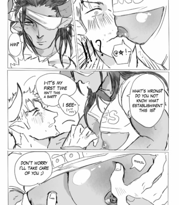 Milk Truck! – Granblue Fantasy dj [Eng] – Gay Manga sex 32