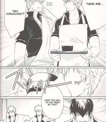 [PinkJunkie／アキヲ] One Hiji Two Gin Three Sakata! – Gintama dj [Eng] – Gay Manga sex 6